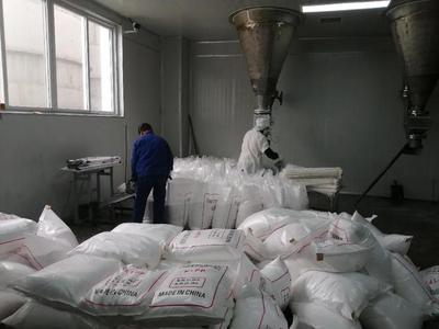 金地亞美食品級磷酸鹽供應商亮相FSHOW肥料展，助力肥料產業升級