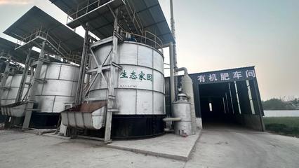 鄉村行·看振興丨山東巨野 小雞蛋成推動鄉村振興大產業 肥料生產