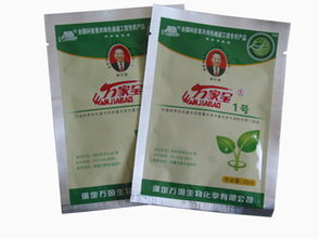 深耕沃土，滋養未來 保定萬國微量元素水溶肥料生產基地，專業鑄就卓越葉面肥