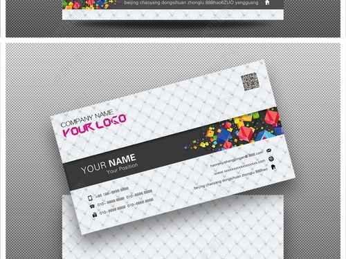 融合時(shí)尚與簡(jiǎn)約，打造精品高端廣告?zhèn)髅接耙暪久O(shè)計(jì)